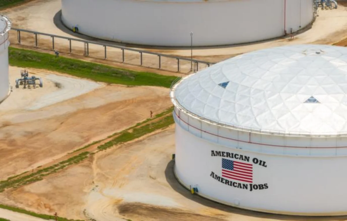 АҚШ Эронга қарши операция туфайли ўзининг стратегик нефть захирасини фаоллаштирмоқчи