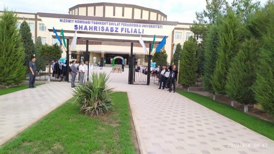 Низомий номидаги Тошкент давлат педагогика университетининг Шаҳрисабз филиали очилди