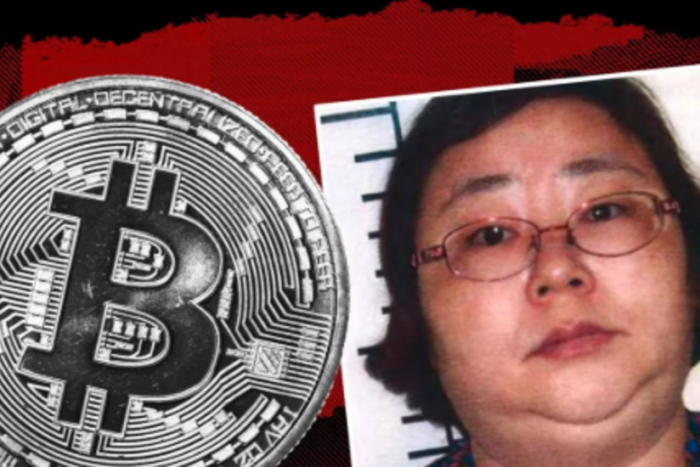 Хитойлик фирибгар 67 миллион фунт стерлинглик сўнгги крипто-ҳисоб рақамини Скотланд-Ярдга топширди