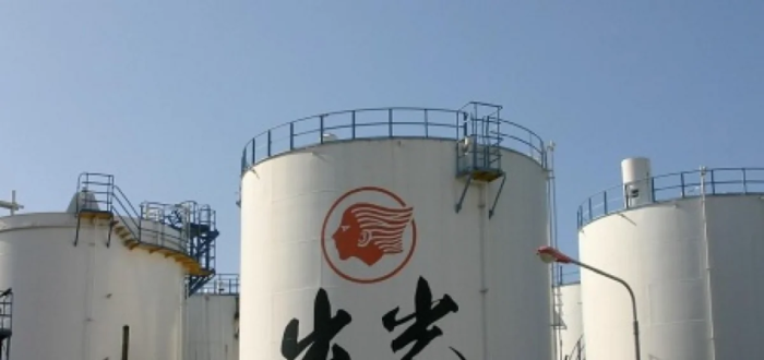 Yaponiya hali neft zaxiralarini chiqarishga qaror qilmadi