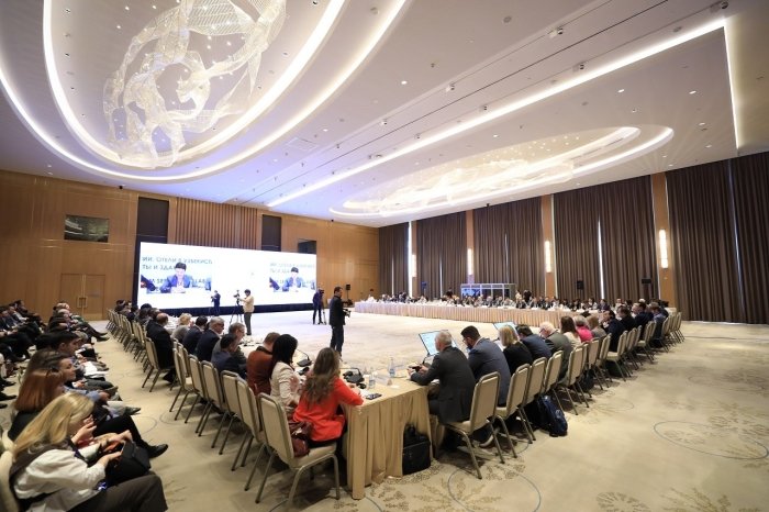 Тошкентда HOTEL BUSINESS FORUM ўтказилади