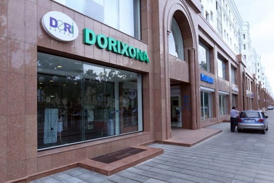 Америка компанияси Dori-Darmon унга ишончли бошқарувга берилиши тўғрисидаги шартномани имзолади