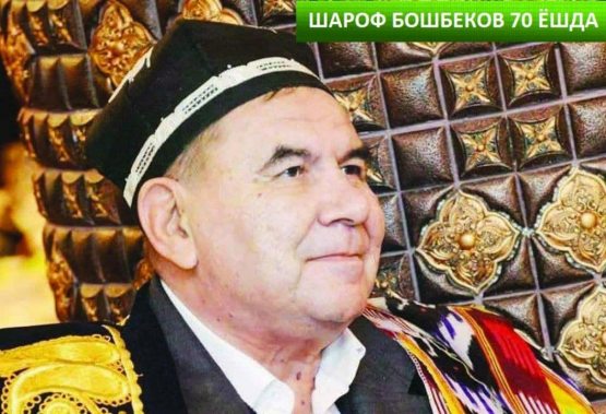 “Temir xotin”ning “taqiqlangan” muallifi