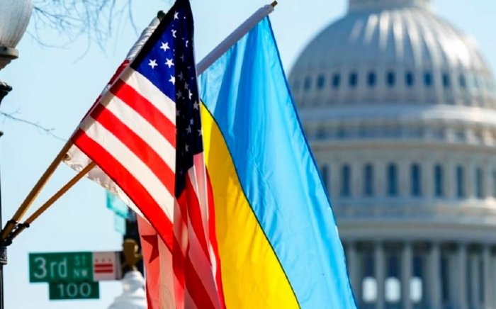 АҚШ Украина энергетика тизимини тиклаш учун молиявий ёрдамни тўхтатди