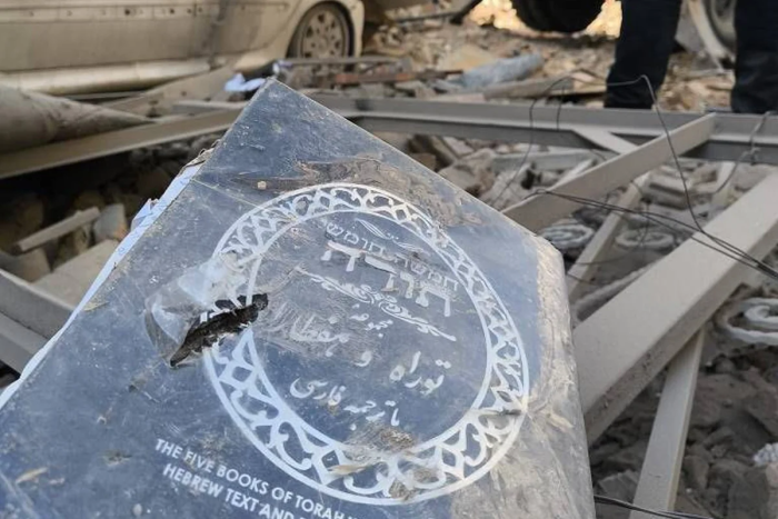 Исроли Теҳрондаги яҳудийлар ибодатхонасига зарба берди