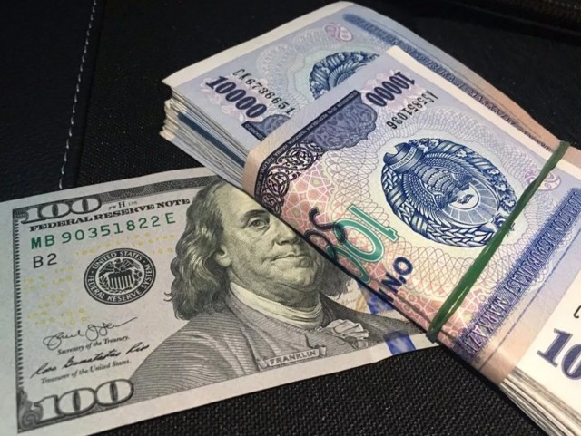 Юртимизда доллар ошди, рубль ва евро пастлади