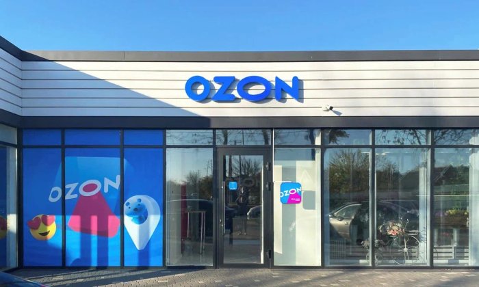 Ozon O‘zbekiston Yevropa Ittifoqining 18-sanksiya paketi munosabati bilan rasmiy bayonot berdi