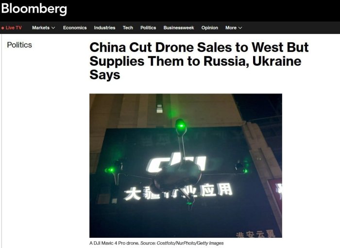 Bloomberg: Хитой Украинага Mavic дронларини сотишни тўхтатди, аммо Россияга етказиб беришни давом эттирмоқда
