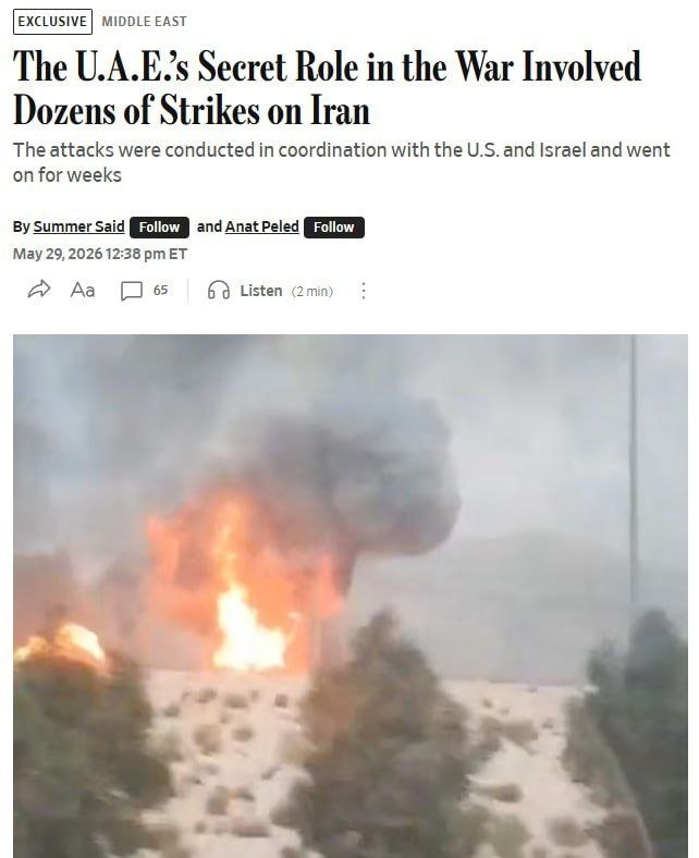 BAA Yaqin Sharqdagi mojaro paytida Eronga yashirincha o‘nlab zarbalar berdi — WSJ
