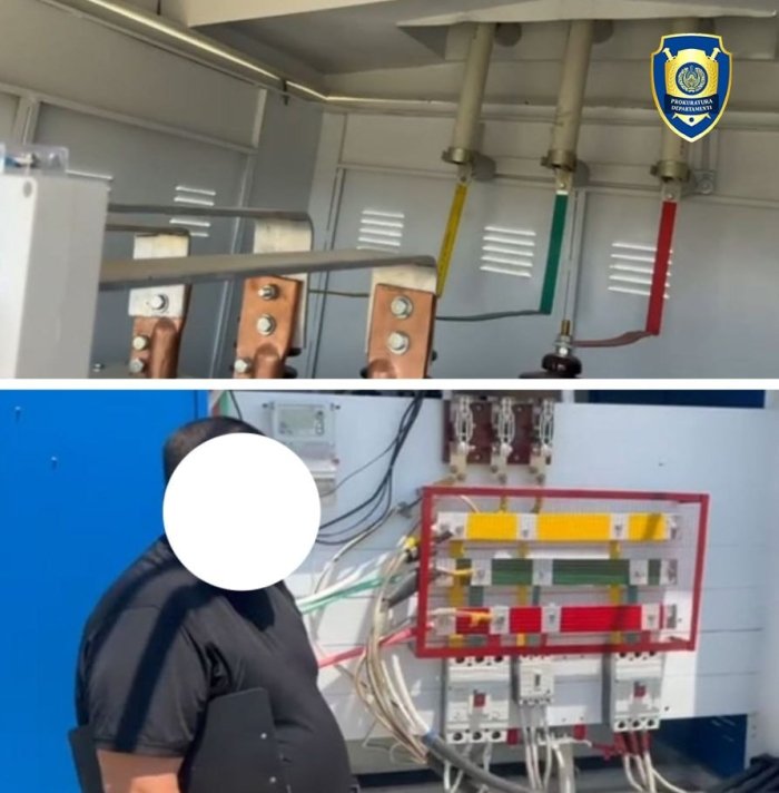 Sayxunobod tumanida 802,2 mln so‘mlik elektr energiyasidan noqonuniy foydalangan korxona aniqlandi Sayxunobod tumanida 802,2 mln so‘mlik elektr energiyasidan noqonuniy foydalangan korxona aniqlandi