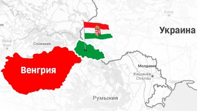 Венгрия Украинага ҳарбий ёрдамни тўсиб қўйди