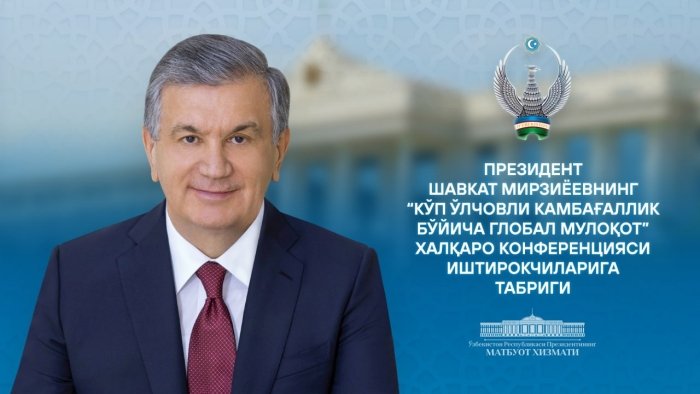 “Келгуси уч йилда камбағаллик даражасини 7 фоизгача пасайтиришни мақсад қилганмиз” — Шавкат Мирзиёев