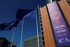 Трампнинг Украина бўйича тинчлик режаси Европада норозилик уйғотди