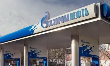 O‘zbekistonda "Gazprom neft" brendi ostida yangi "zapravka"lar ochiladi