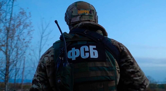 FSB Rossiyaning Kursk viloyatidagi teraktning oldini oldi