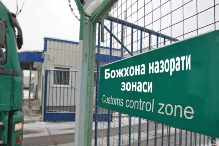 Божхонада қонунчилик талабларини бузганлик учун молиявий жарималар белгиланади