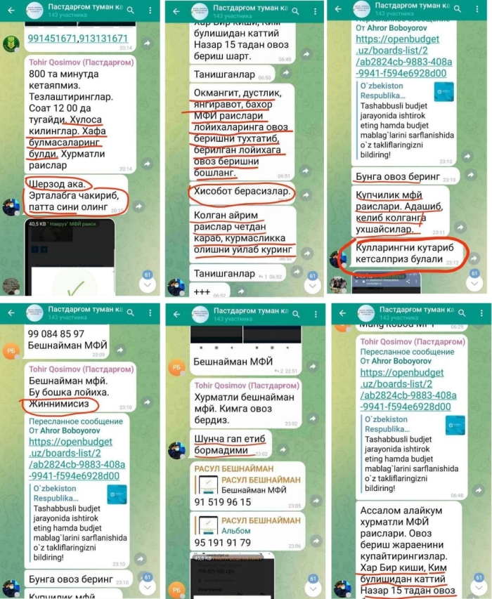 Маҳалла раисларига ноқонуний топшириқ берган Пастдарғом туман Камбағалликни қисқартириш ва бандлик бўлими бошлиғи ишдан олинди
