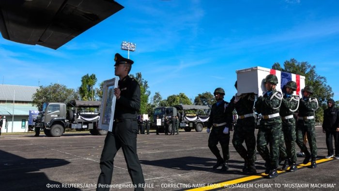 Tailand Kambodja bilan chegara hududlarida komendantlik soati joriy qildi