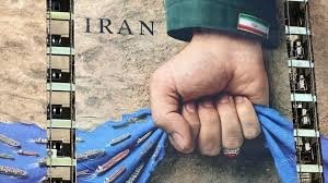 Эрон АҚШга таҳдид қилди: Ҳурмуз бўғози тўлиқ ёпилиши мумкин