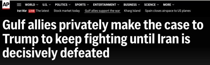 Форс кўрфази давлатлари Трампни Эронга қарши урушни давом эттиришга ундамоқда – AP