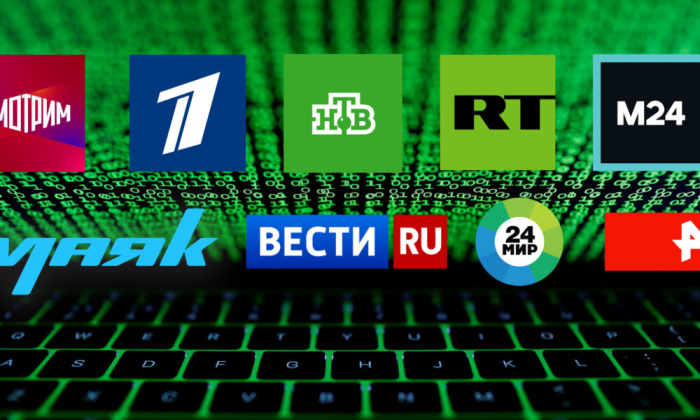 Молдовада Россиянинг 22 та сайти блокланди