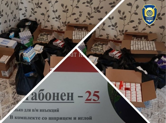 Қўқон шаҳрида умумий баҳоси 51 млн сўмлик кучли таъсир қилувчи дори воситаларини сақлаб келаётган шахс аниқланди