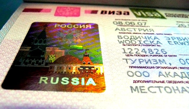 Россияда электрон визалар муддати узайтирилди