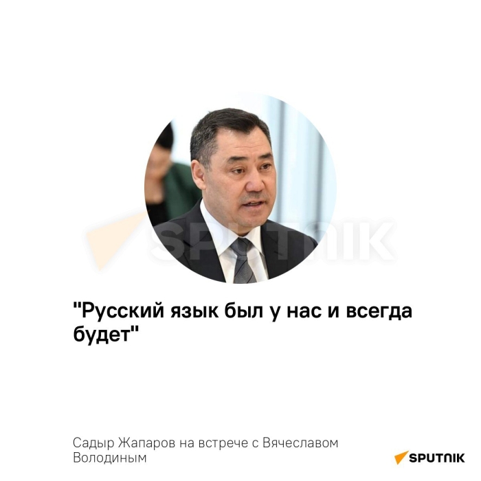 Ular olomon ichida qora tanli ayollarning ichiga kiradilar