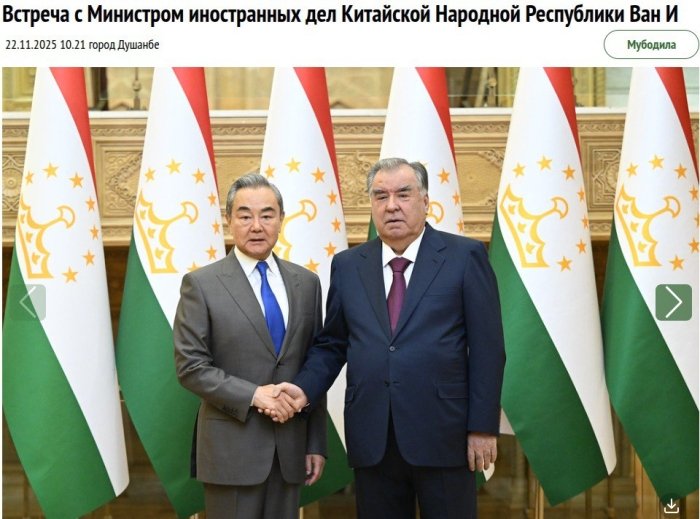 Хитой Ташқи ишлар вазири Марказий Осиёнинг уч мамлакатига ташриф буюрди