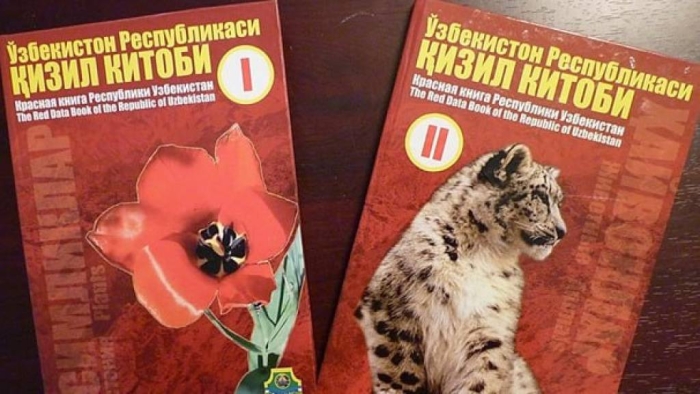 Қизил китобга киритилган ҳайвон ва ўсимликлардан фойдаланишни чекловчи талаблар белгиланади