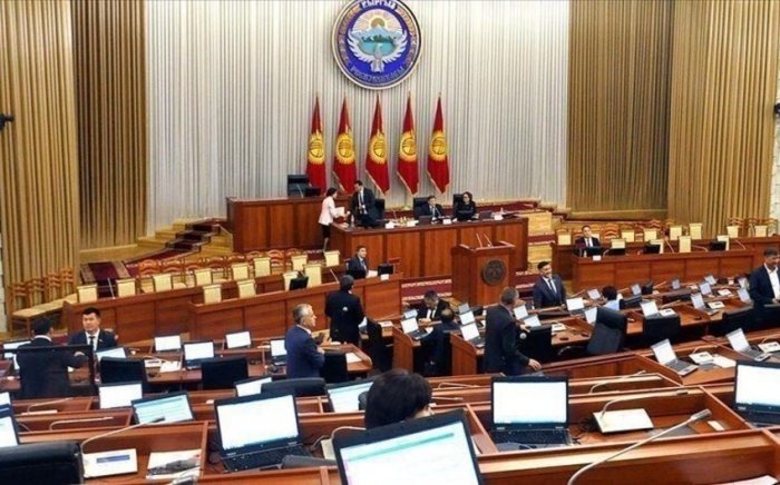 Қирғизистон парламенти катталар учун фильмларни тақиқловчи қонун лойиҳасини қабул қилди Қирғизистон парламенти катталар учун фильмларни тақиқловчи қонун лойиҳасини қабул қилди