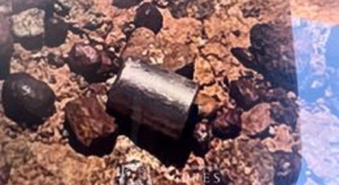 Ғарбий Австралияда йўқолган радиоактив капсула топилди
