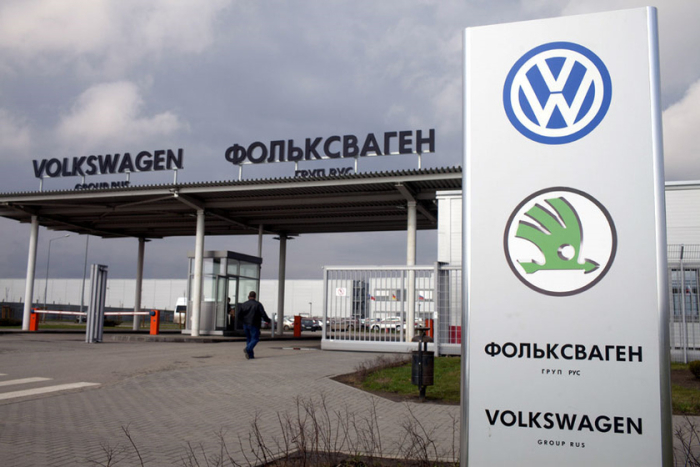 Германиянинг Volkswagen автоконцерни Россиядаги активларини сотди