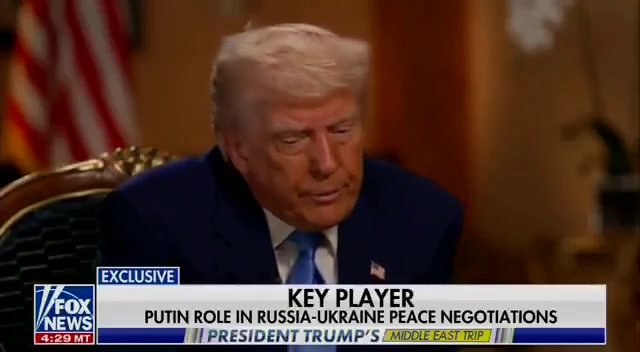 «Тўрт кунда Украинага берилган ёрдамдан 12 баробар кўп пул ишладим — Трамп