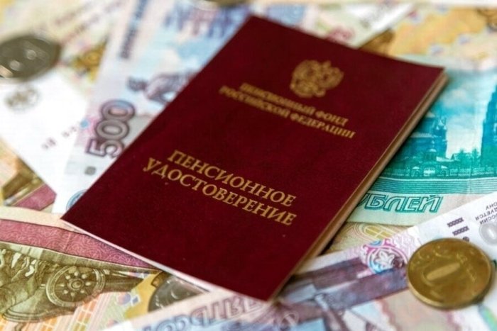 Endi tojikistonliklar Rossiya pensiyasini olishi mumkin