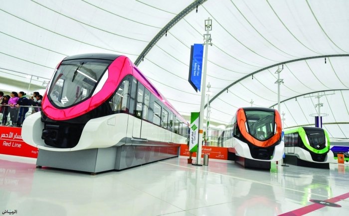 Ар-Риёд метроси Гиннесс китобига киритилди