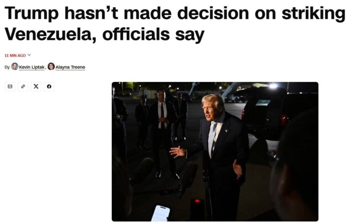 Трамп Венесуэла бўйича иккиланяптими?