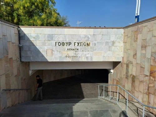 Kuni kecha Toshkent metropolitenining "G‘afur G‘ulom" bekatida qizaloq dunyoga keldi