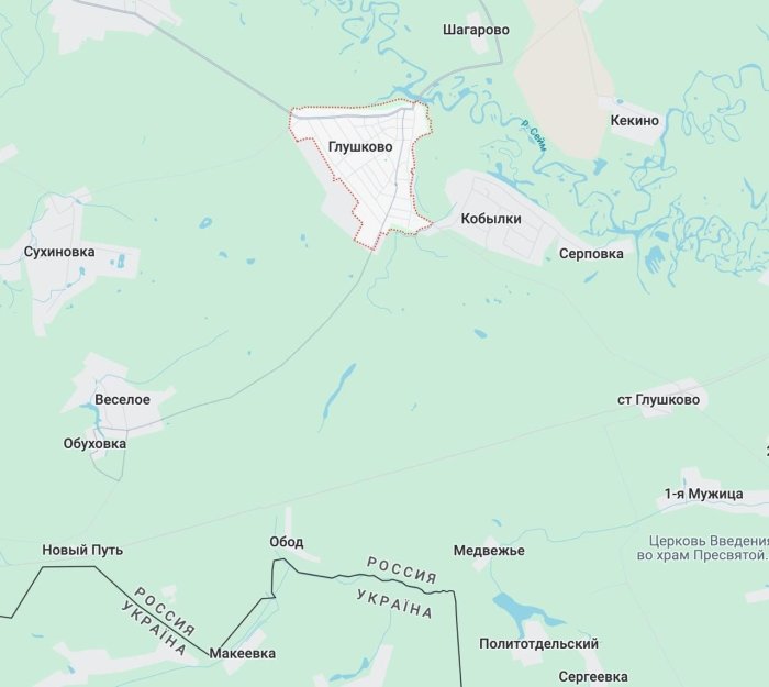 Курск вилоятидаги Глушково қишлоғи раҳбари эвакуация ҳақидаги постини ўчириб ташлади Курск вилоятидаги Глушково қишлоғи раҳбари эвакуация ҳақидаги постини ўчириб ташлади