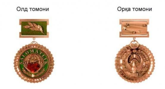 Ўзбекистонда “Саломатлик” ордени таъсис этилди