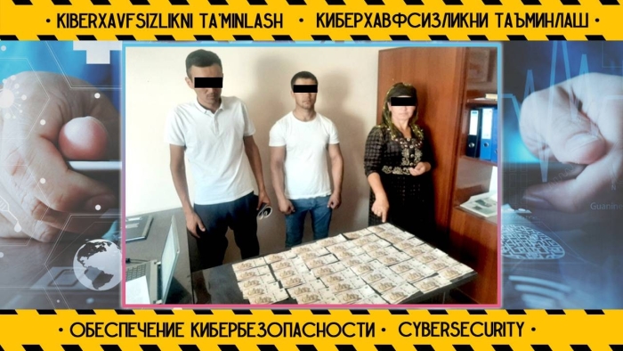 Банк картасининг пин-коди эълон қилиниши ортидан ўғирлик жинояти содир этилди Банк картасининг пин-коди эълон қилиниши ортидан ўғирлик жинояти содир этилди
