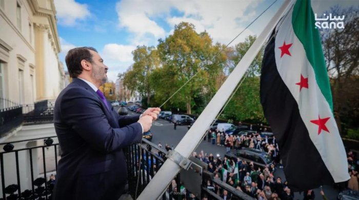 Лондонда Суриянинг элчихонаси қайта очилди