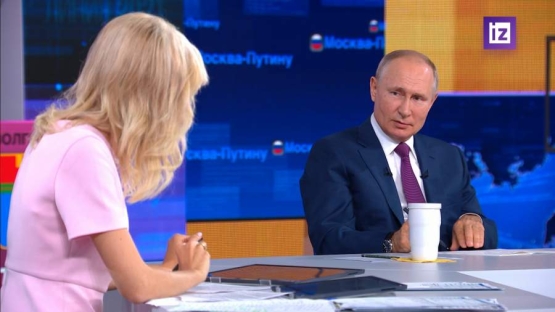 Putin: Ukrainaning o‘ziga xos hech narsasi yo‘q, shuning uchun kelajagi yo‘q, lekin Rossiyada bor