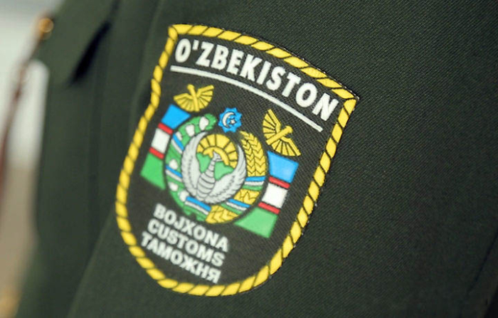 Bojxonachi bo‘lish istagidagi xotin-qizlar diqqatiga! Bojxonachi bo‘lish istagidagi xotin-qizlar diqqatiga!