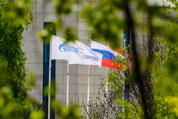 Путин Россиядаги Ariston ва Bosch бизнесини Газпромга топширди