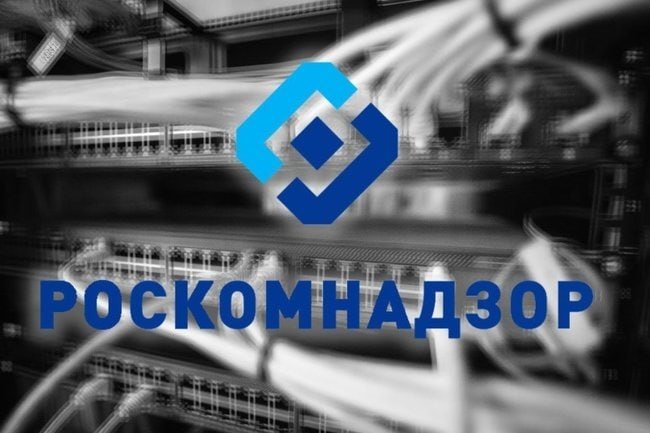  Роскомнадзор Telegram фаолиятини чеклади