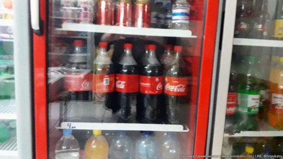Turkmaniston «Koka-kola» va «Pepsi»siz qolishi mumkinmi?