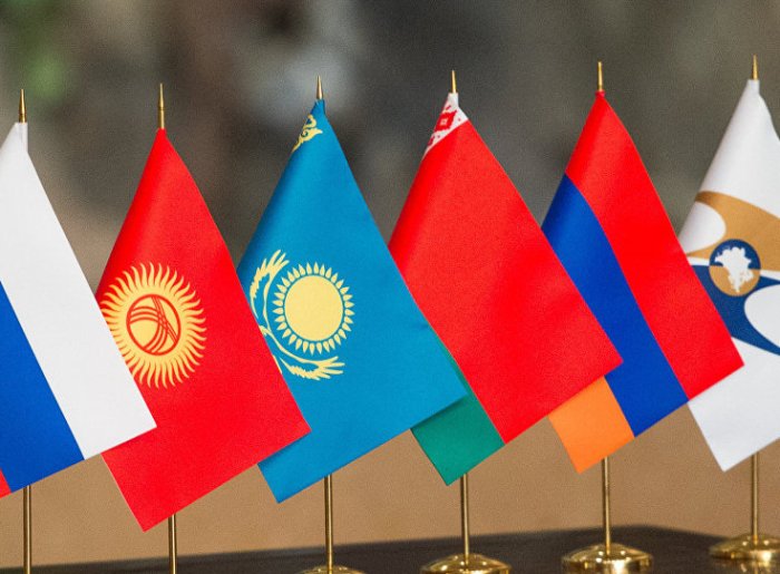 O‘tgan yili Yevroosiyo iqtisodiy ittifoqi umumiy yalpi ichki mahsulotining o‘sishi 3,7 foizga yetdi O‘tgan yili Yevroosiyo iqtisodiy ittifoqi umumiy yalpi ichki mahsulotining o‘sishi 3,7 foizga yetdi