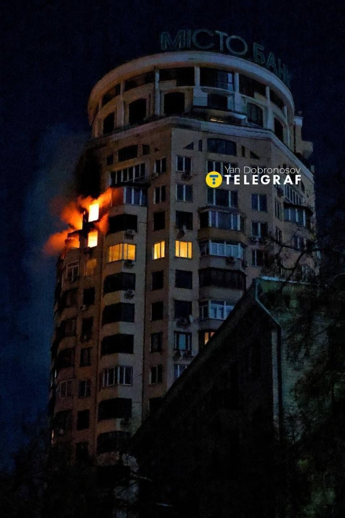 Энергетик сулҳ: Украина Россия дронлари ва ракеталарининг кенг кўламли ҳужумига учради