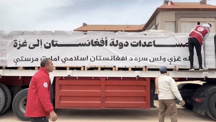 Afg‘oniston G‘azoga 530 tonna gumanitar yordam yubordi